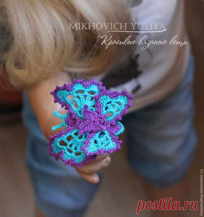Вяжем крючком украшение "Бабочка" - Ярмарка Мастеров - ручная работа, handmade