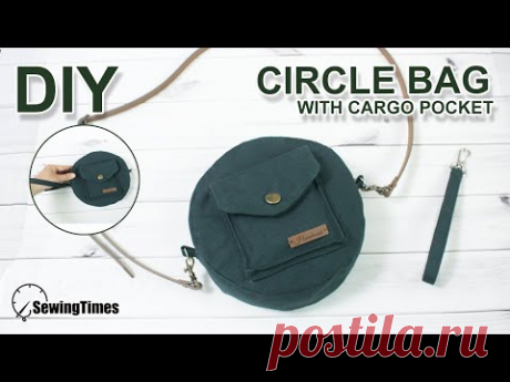 DIY Stylish Circle Bag | 라운드 클러치백 | Free sewing pattern - Round Purse with cargo pocket #sewingtimes - YouTube