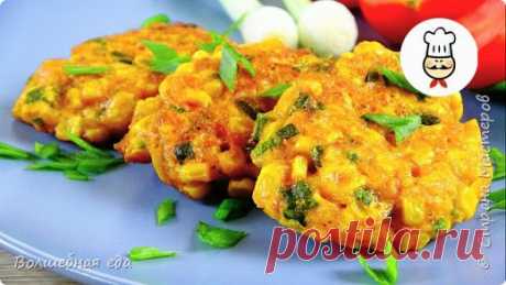 ХИТ в мире КОТЛЕТ! Ловите рецепт котлет из кукурузы