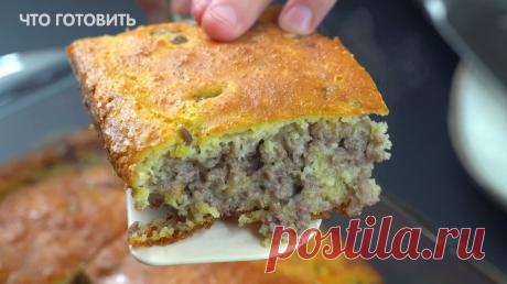 Из фарша готовлю быстрый перекус. Не нужно вымешивать тесто и вкусно очень | ЧТО ГОТОВИТЬ | Яндекс Дзен