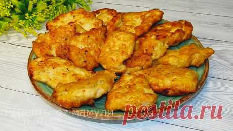 Куриная грудка невероятно сочна, нежна и вкус отличный! Она просто тает!
