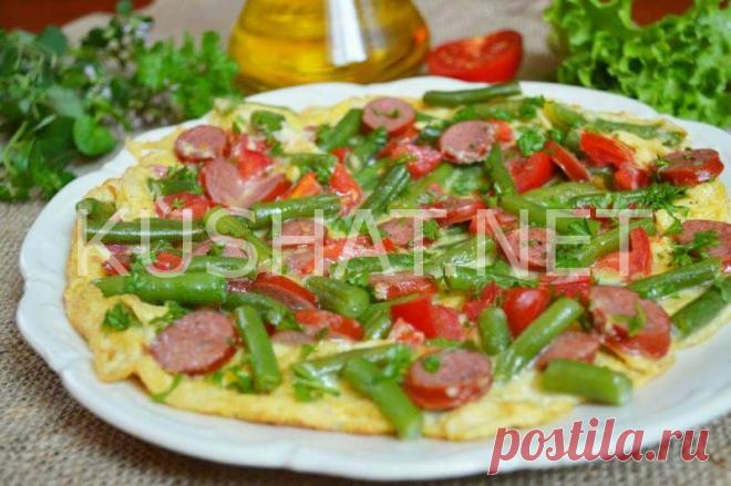 Омлет со стручковой фасолью. Пошаговый рецепт с фото - Кушать нет
