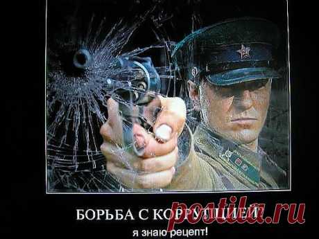 (43) Одноклассники