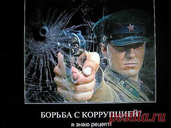 (43) Одноклассники