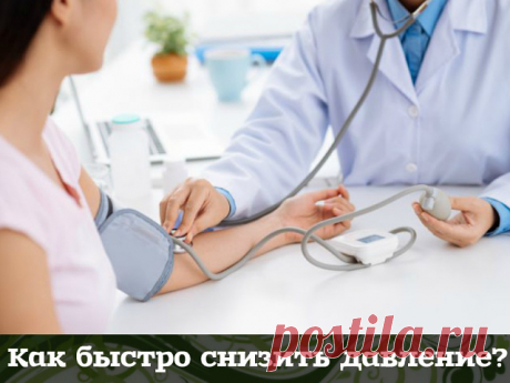 (43) Одноклассники