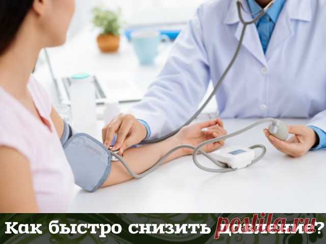 (43) Одноклассники