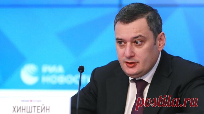 Хинштейн не стал давать оценок после задержания врио замгубернатора
