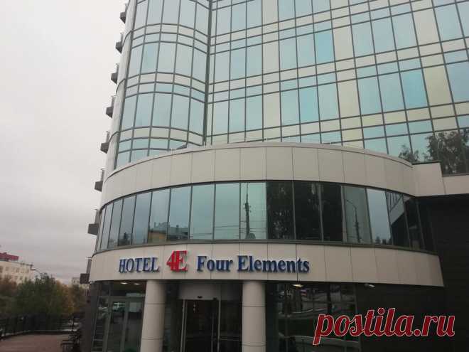 Отель у цирка могут продать на торгах
Отель Four Elements возле цирка могут продать на торгах. Банк PNB Banka обратился с исками к бывшим владельцам сети, требуя признать право залога по кредитному договору на здание. Ранее отель Four Elements Нotel работал под международным брендом Hilton и принадлежал компании «Бизнес-Контакт», управлявшей активами бывшего губернатора Кировской области Никиты Белых. Кировский «Норвикбанк» выделил 20 миллионов […]
Читай дальше на сайте. Жми подробнее ➡