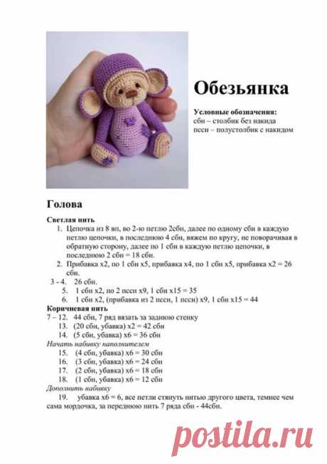 (8) Facebook