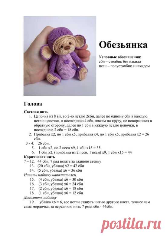 (8) Facebook