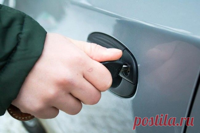Как открыть дверь автомобиля, если ключ остался внутри? — автоновости по теме Советы на moymotor.ru