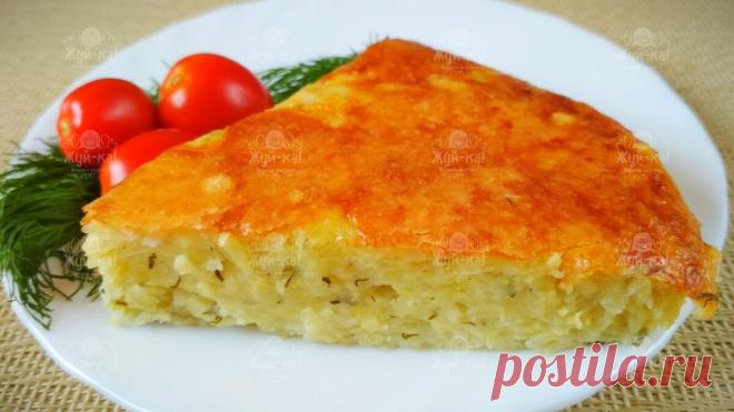 Запеканка из тёртого картофеля с сыром и чесночком!
Готовим сегодня очень вкусное блюдо из самых обычных ингредиентов, которые наверняка найдутся у вас в холодильнике! Готовить несложно, а главное — быстро! Поехали!:) Ингредиенты: · …
Читай дальше на сайте. Жми подробнее ➡