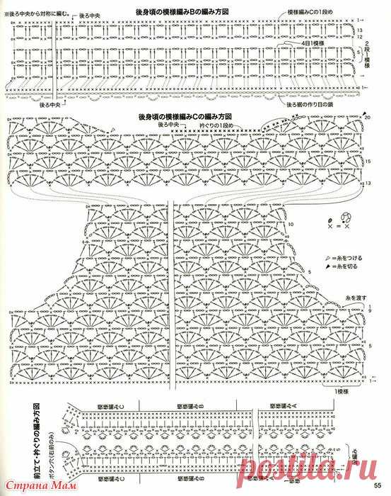 26036214_79056.jpg (553×700)