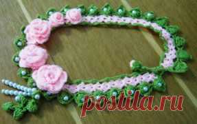 Аксессуары