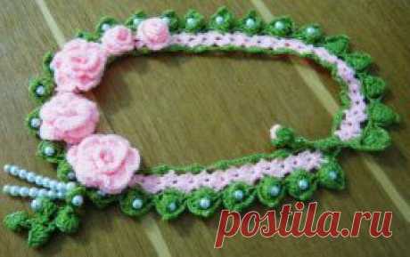 Аксессуары