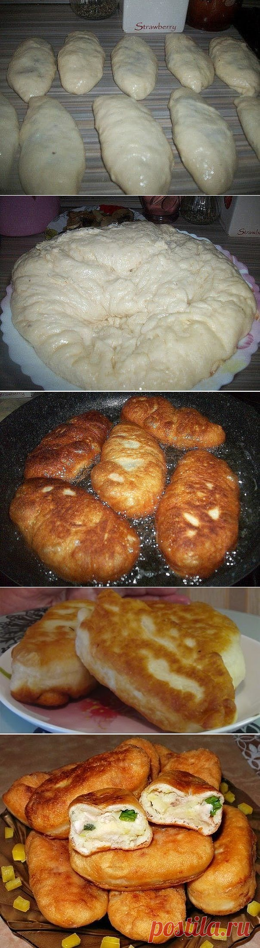 Одноклассники