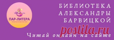 ПАРАД ПОБЕДЫ ПРОЙДЁТ В КИЕВЕ. КАК ЗАКОНЧИТСЯ ИСТОРИЯ С УКРАИНОЙ| Александра Барвицкая. 11.03.2022