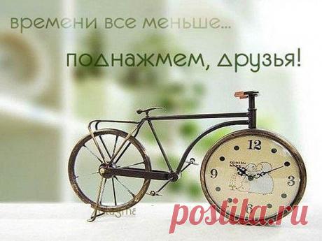 Самые быстрые способы помочь:
✔ Карта ПриватБанк 4149 4978 2205 2405
✔ Карта Сбербанк России 4276 8800 5336 8423
✔ Номер Билайн +7-960-973-34-68
✔ Яндекс-кошелек 41001972459978
✔ Пайпал lilia.cojocaru@web.de