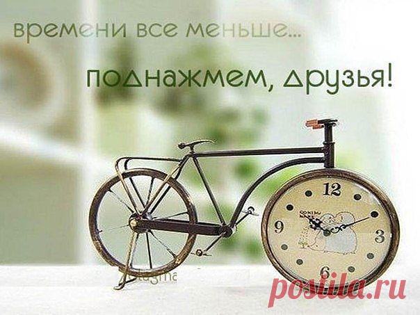 Самые быстрые способы помочь:
✔ Карта ПриватБанк 4149 4978 2205 2405
✔ Карта Сбербанк России 4276 8800 5336 8423
✔ Номер Билайн +7-960-973-34-68
✔ Яндекс-кошелек 41001972459978
✔ Пайпал lilia.cojocaru@web.de