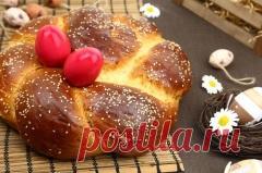 27 марта отмечается 