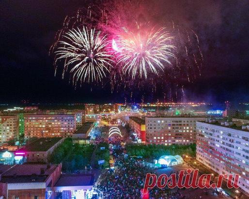 Смотри как красиво было в День города