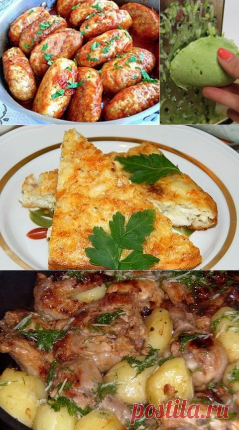 Такую вкусноту из кабачка ты вряд ли когда-либо пробовал. Пышные котлетки . Запеканка из курицы.  и т.д.
