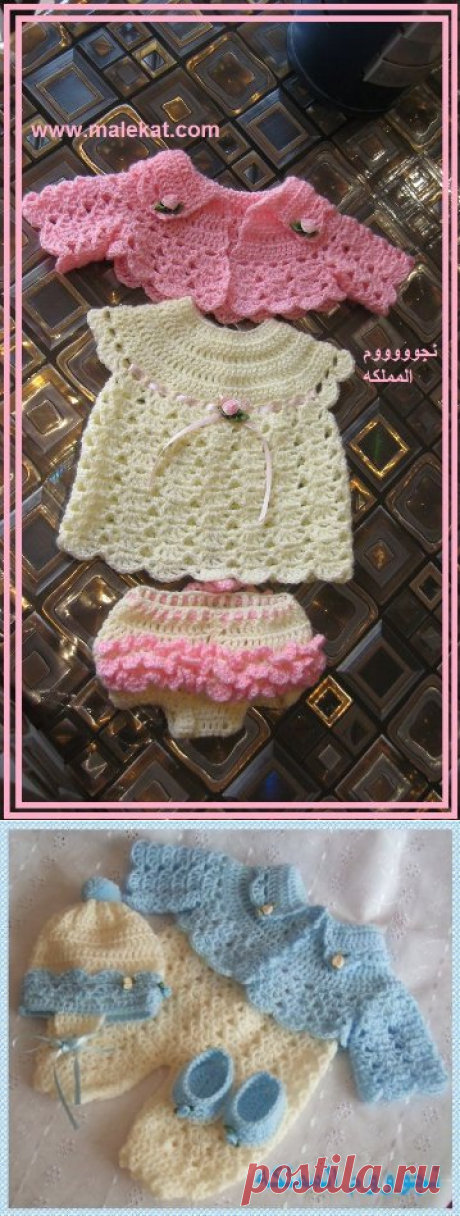 МК костюмчик детский .