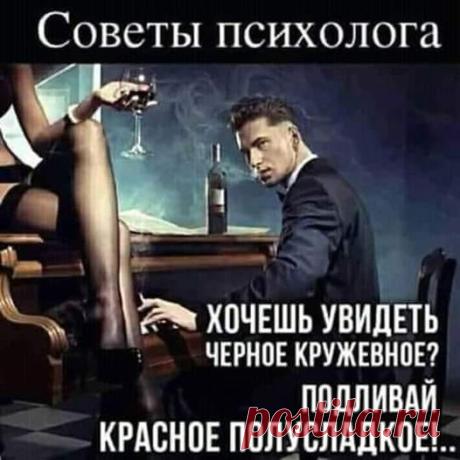(20+) Facebook