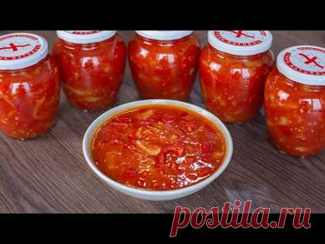 ЛЕЧО от тещи - рецепт, который у вас постоянно будут просить!