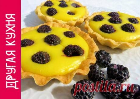 Вкусные корзиночки (тарталетки) с заварным кремом и черной малиной