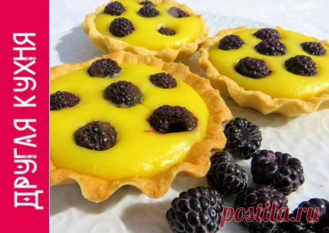Вкусные корзиночки (тарталетки) с заварным кремом и черной малиной