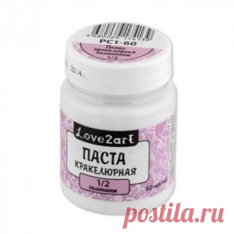 Декупаж "Love2art" Паста кракелюрная компонент 1/2 PC1-60 60 мл белый - Интернет-магазин товаров для рукоделия и творчества "Леонардо"