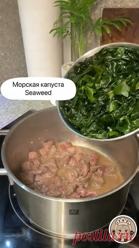Добро пожаловать на канал, это Olechka’s Home Cook! Я из России, но живу в Корее и я очень люблю готовить! Здесь вы найдёте много вкусных домашних рецептов, ...