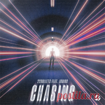 22Bullets, Junior (NO) - Chasing | 4DJsonline.com