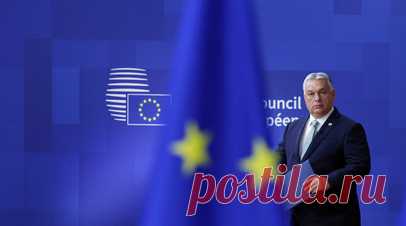 Орбан: ЕС не должен формировать политику, ссылаясь на «российскую угрозу». Государства ЕС не должны формировать свою политику, ссылаясь на предположения о якобы российской угрозе, так как её не существует. Читать далее