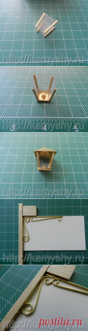 Улица, фонарь... Антураж для шарманщика