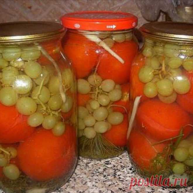 Помидоры с виноградом | Самые вкусные кулинарные рецепты