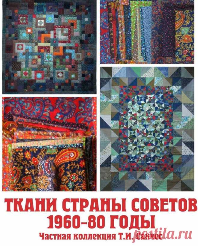 О фестивале в Суздале 2015