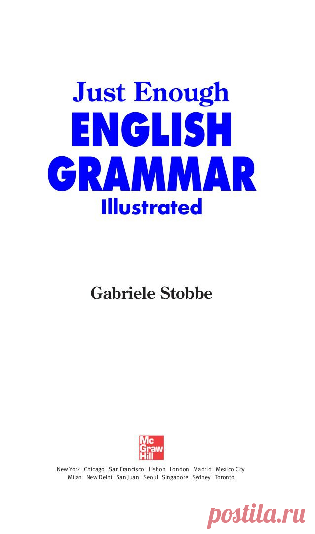 Just enough-english-grammar-illustrated
