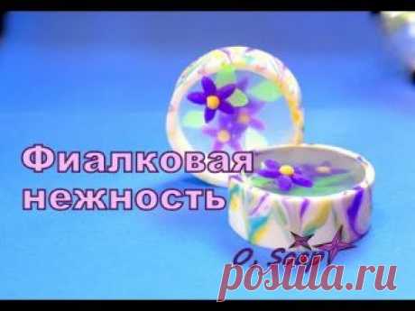 Мыло "ФИАЛКОВАЯ НЕЖНОСТЬ". Мыло своими руками. Мыловарение. Мыло с ободком.