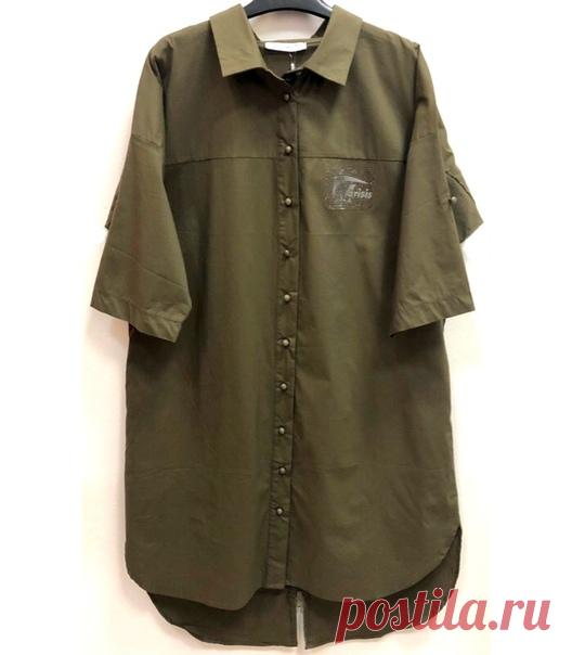 Наш адрес: магазин 