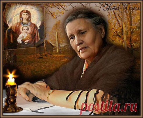 (5) Одноклассники