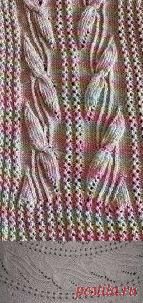 Узор для каймы спицами