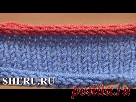 Вязание на спицах Урок 7 способ 12 из 12 Закрытие петель с помощью вязания шнура - YouTube