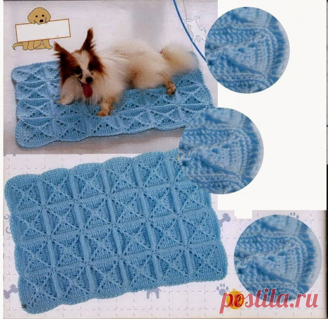 Просмотр альбома « Knits4Kids