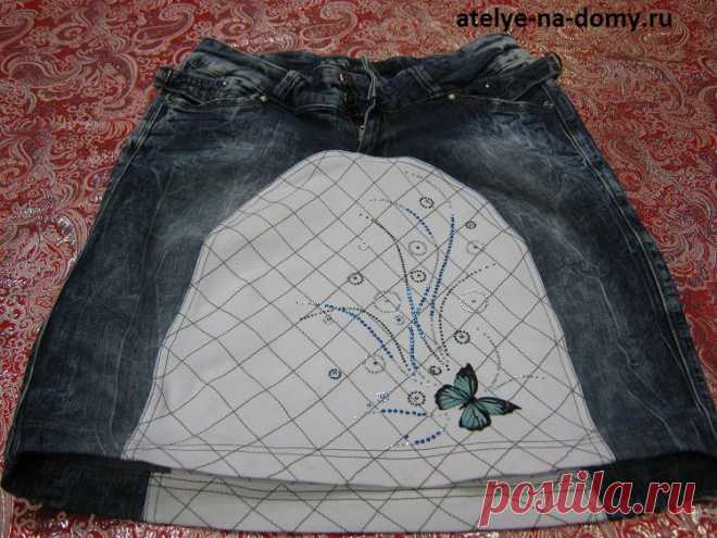 Как перешить джинсы в юбку | Ателье Авери