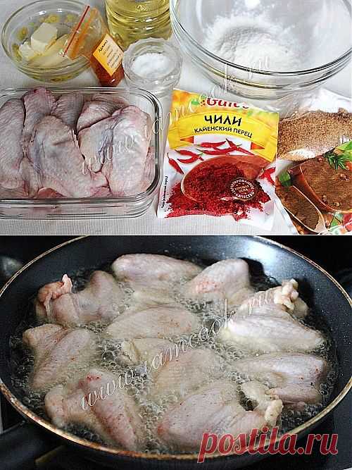 Куриные крылышки Баффало.