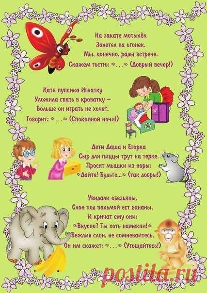 Original: http://cs7008.vk.me/v7008042/12430/TYcZz4LvJfM.jpg