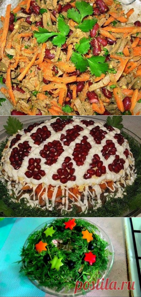 Одноклассники