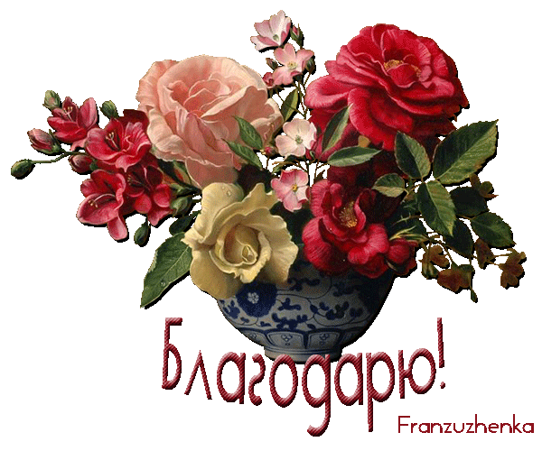 ЭПИГРАФЫ С ЧАСИКАМИ